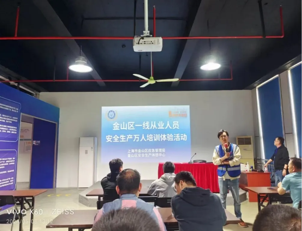 【安全生產(chǎn)月】生命至上 安全發(fā)展